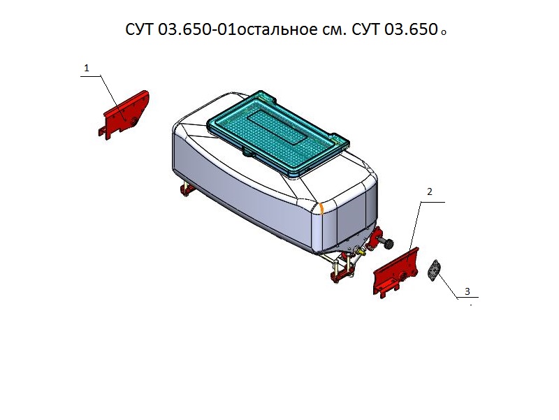 Аппарат туковысевающий СУТ 03.650-01