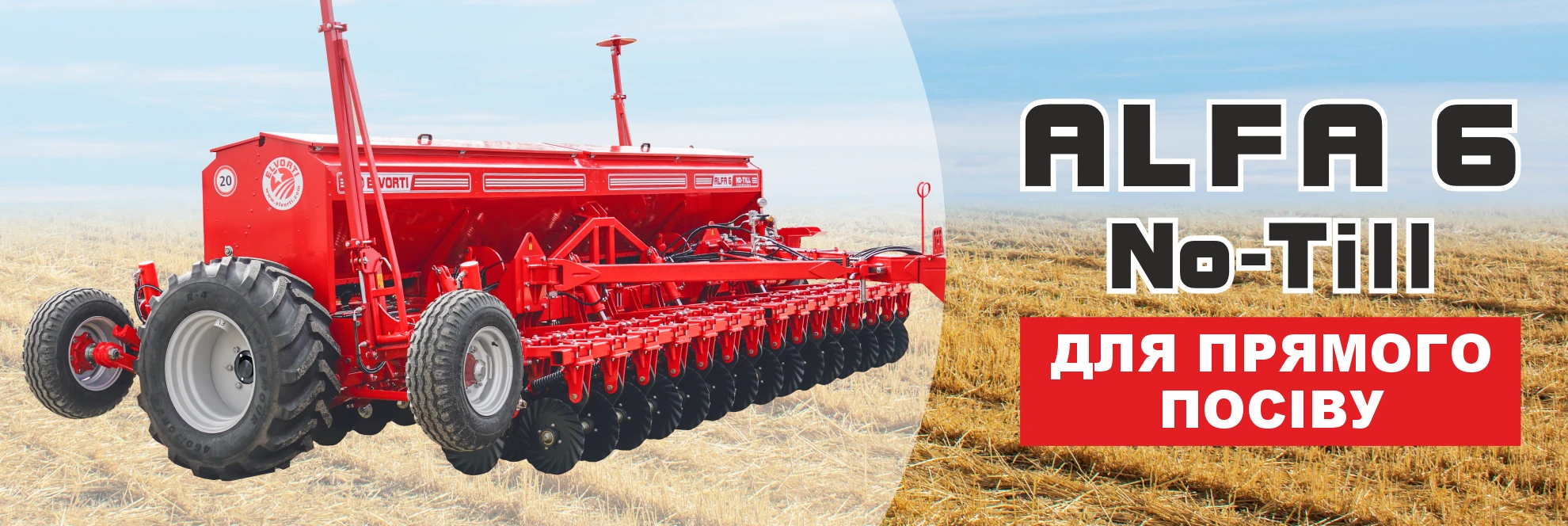 ALFA 6 No-Till